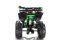 Квадроцикл Motax ATV Raptor Super LUX 125 cc