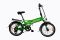 Электровелосипед Elbike Gangstar 250W